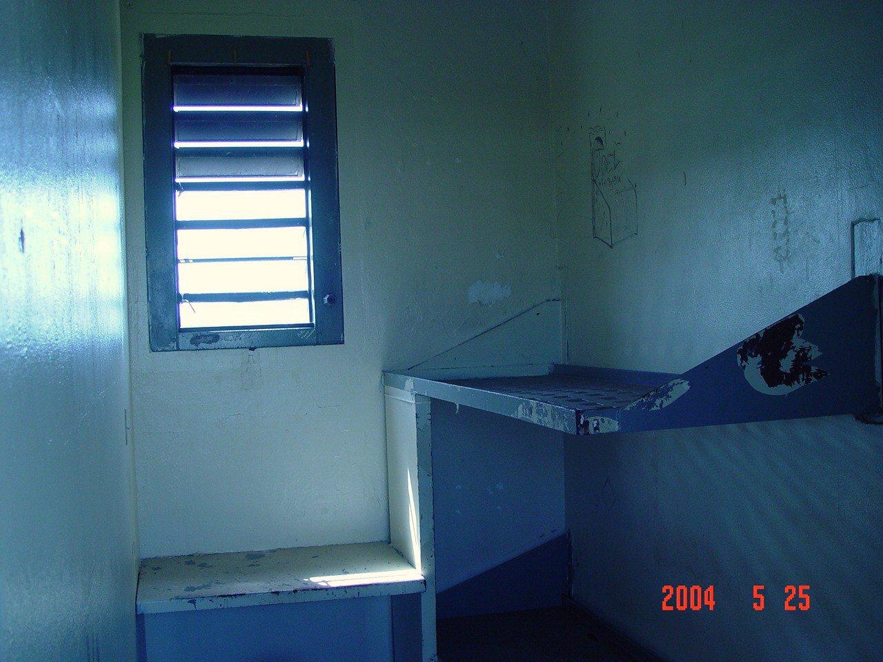 Antigua Penitenciaría Estatal de Río Piedras - Oso Blanco - San Juan (Río Piedras) - 2004 00059